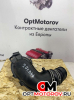 Патрубок воздушного фильтра  Mercedes-Benz C 2005 A2710900629          #1