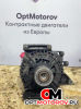 Генератор  Mercedes-Benz C 2004 A0131540002          #2