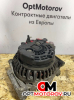 Генератор  Mercedes-Benz C 2004 A0131540002          #4