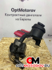 Насос гидроусилителя руля  Mercedes-Benz C 2004 A0044661301          #2