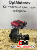 Клапан EGR  Mercedes-Benz C 2004 00005320C9           #1