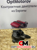 Вакуумный насос  Mercedes-Benz C 2004 A64623065            #3