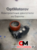 Дроссельная заслонка  Mercedes-Benz C 2005 A2711410025          #4