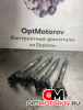 Форсунка топливная  Mercedes-Benz C 2005 A6480700287          #1