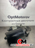 Стартер  Mercedes-Benz 3 2009 A0061512501          #1