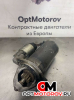 Стартер  Mercedes-Benz 3 2009 A0061512501          #3