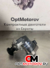 Клапан EGR  Mercedes-Benz C 2005 00005320C5           #4
