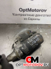 Стартер  Mercedes-Benz 2002 1121510001           #1