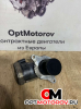 Клапан EGR  Mercedes-Benz C 2005 00005320C2           #2