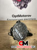 Вакуумный насос  Mercedes-Benz C 2004 А64623065            #1