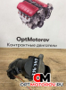 Клапан EGR  Mercedes-Benz C 2004 00005320C2           #1