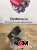 Клапан EGR  Mercedes-Benz C 2004 00005320C2           #2