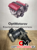 Клапан EGR  Mercedes-Benz C 2004 00005320C1           #2