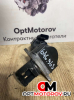 Клапан EGR  Mercedes-Benz C 2004 00005320C2           #1