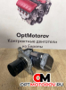 Клапан EGR  Mercedes-Benz C 2004 00005320C2           #3