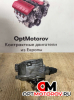 Вакуумный насос  Mercedes-Benz C 2004 A64623065            #3