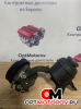 Насос гидроусилителя руля  Mercedes-Benz C-Класс W203/S203/CL203 2004 A004461301           #1