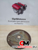 Маховик АКПП (драйв плата)  Opel Vectra C [рестайлинг] 2008 9126453              #1