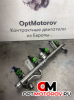 Форсунка топливная  Mercedes-Benz C-Класс W203/S203/CL203 [рестайлинг] 2005 A2710780549          #1