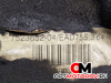 Редуктор переднего моста  BMW X3 E83 2004 752365204, 7523652 #2