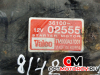 Стартер  Kia Picanto 1 поколение 2005 3610002555, TM000A37001 #2