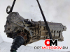 КПП механическая (МКПП)  Audi A4 B8/8K 2007 JEM #2