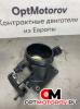 Дроссельная заслонка  Ford Mondeo 3 поколение [рестайлинг] 2005 1S7Q9E926JE          #3