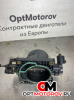 Дроссельная заслонка  Ford Mondeo 3 поколение [рестайлинг] 2005 1S7Q9E926JE          #4