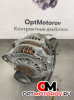 Генератор  Nissan X-Trail 2006 23100AU400           #1