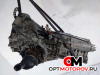 КПП механическая (МКПП)  Audi A4 B8/8K [рестайлинг] 2011 JWS #2