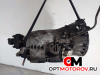 КПП автоматическая (АКПП)  Mercedes-Benz C-Класс W204/S204 2008 722640 #3