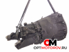КПП механическая (МКПП)  Mercedes-Benz Vito W639 2008 716637 #3