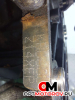 Двигатель  Opel Corsa D 2007 Z14XEP #5
