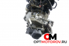КПП механическая (МКПП)  Opel Astra H/Family [рестайлинг] 2008 55351216 #1