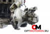 КПП механическая (МКПП)  Opel Astra H/Family [рестайлинг] 2008 55351216 #2