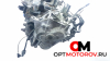 КПП механическая (МКПП)  Mazda 6 GH 2010 A6011701XK #4