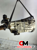 КПП механическая (МКПП)  Ford Transit 6 поколение 2003 YC1R7003HE #5