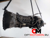 КПП механическая (МКПП)  Land Rover Discovery 3 поколение 2007 1067401098 #2