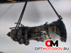 КПП механическая (МКПП)  Land Rover Discovery 3 поколение 2007 1067401098 #3