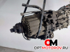 Раздаточная коробка  Land Rover Discovery 3 поколение 2007 IAB500280 #4