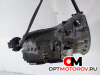 КПП автоматическая (АКПП)  Mercedes-Benz C-Класс W204/S204 2008 722699 #3