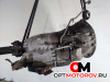 КПП автоматическая (АКПП)  Mercedes-Benz C-Класс W204/S204 2011 722695 #3