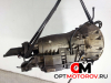 КПП автоматическая (АКПП)  Mercedes-Benz CLK-Класс W208/A208 [рестайлинг] 2002 722696 #3