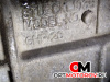 КПП автоматическая (АКПП)  Land Rover Discovery 3 поколение 2007 TGD500570, 6HP26 #2