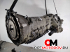 КПП автоматическая (АКПП)  Land Rover Discovery 3 поколение 2007 TGD500570, 6HP26 #3