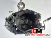 КПП механическая (МКПП)  Citroen Berlingo 1 поколение (M49) 2002 20DM47 #1