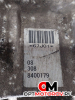 КПП механическая (МКПП)  Suzuki Grand Vitara 2 поколение 2008 67J01 #10