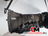 КПП автоматическая (АКПП)  Land Rover Discovery 3 поколение 2007 TGD500570, 6HP26, 1068020053 #3