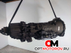 КПП автоматическая (АКПП)  Land Rover Discovery 3 поколение 2007 TGD500570, 6HP26, 1068020053 #6