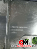 Накладка замка капота  Honda CR-V 3 поколение 2007 71123SWY #3